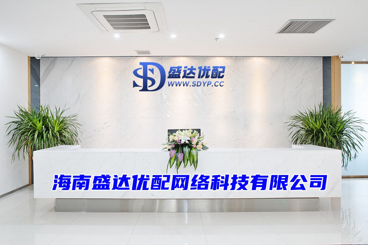 正规配资平台开户